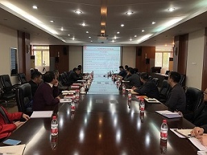 云顶集团3118(中国)官方网站