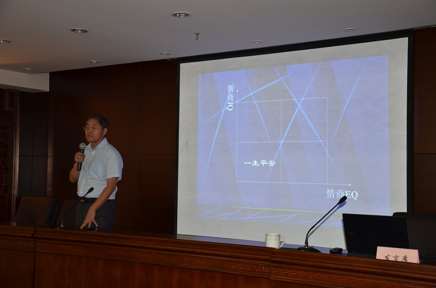 云顶集团3118(中国)官方网站