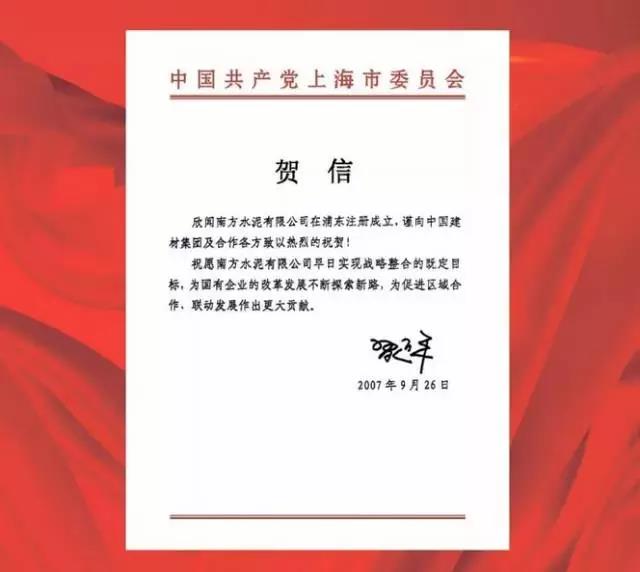 云顶集团3118(中国)官方网站