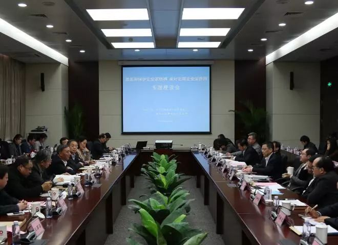 云顶集团3118(中国)官方网站