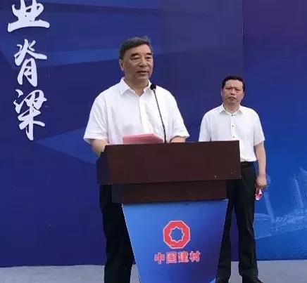 云顶集团3118(中国)官方网站