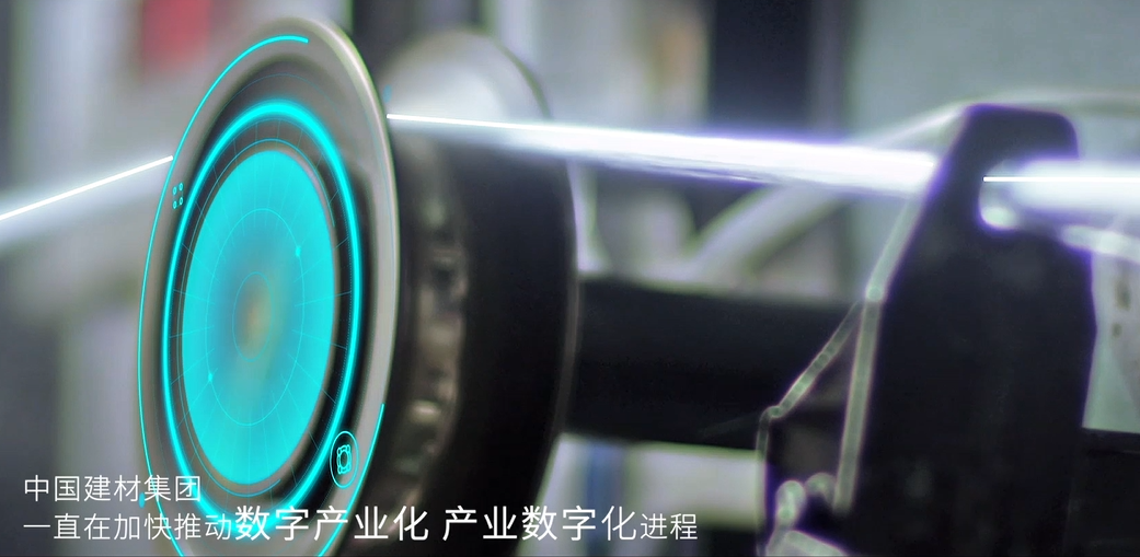 智造未来（Intelligent manufacture shaping the future）