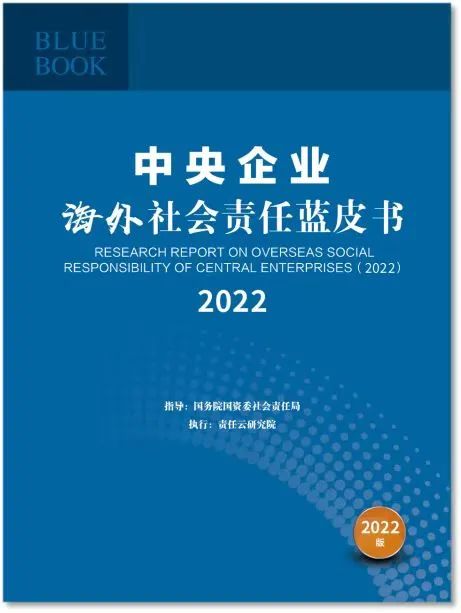 云顶集团3118(中国)官方网站