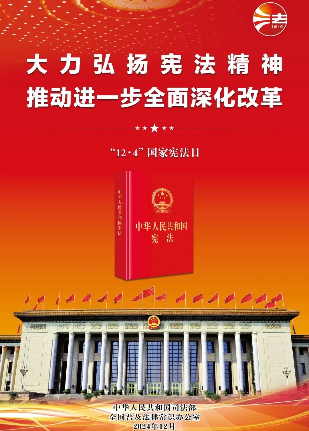 云顶集团3118(中国)官方网站